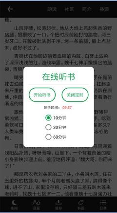 爱游戏平台登录首页